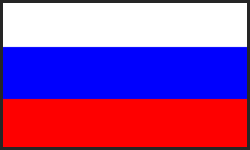 Русский язык
